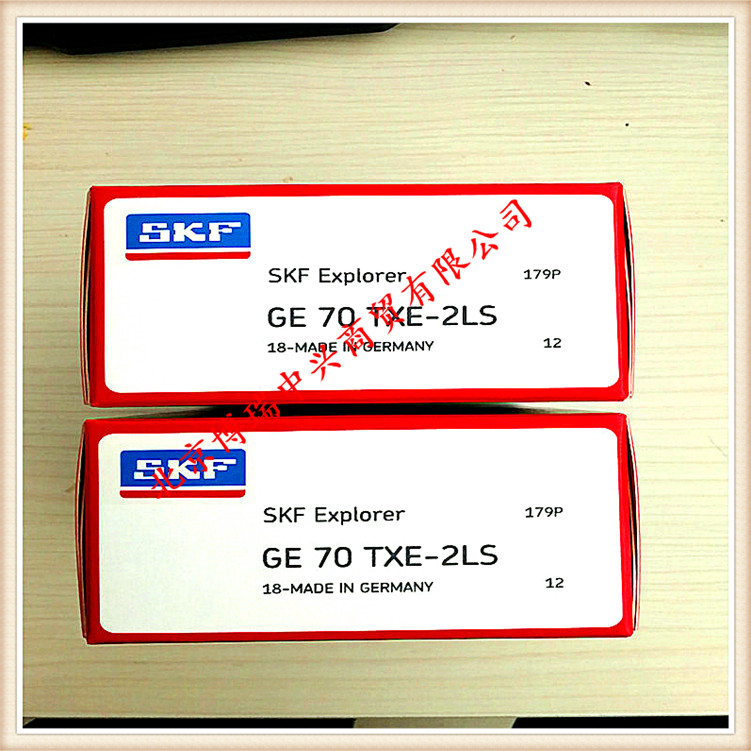 SKF GE70-TXE-2LS