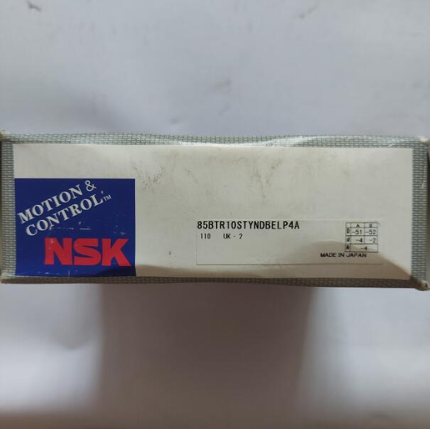 NSK 85BTR10STYNDELP4A
