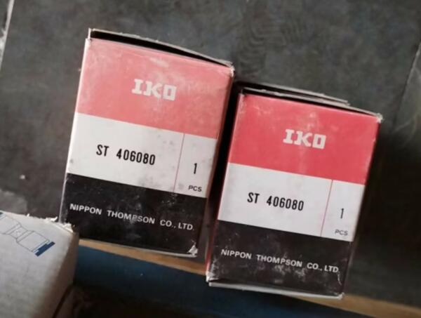 IKO ST406080