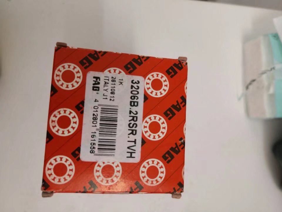 FAG 3206B-2RSR-TVH