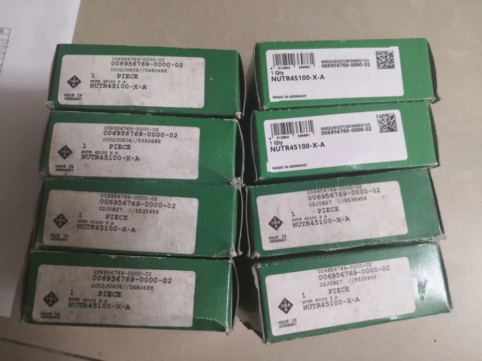 INA NUTR45110