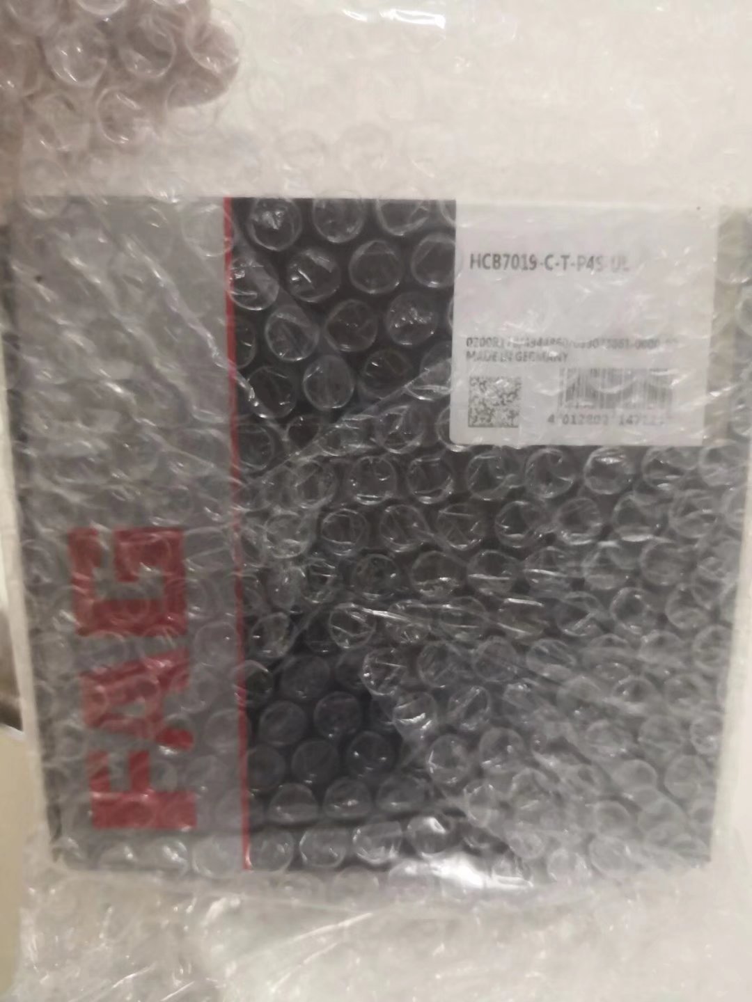 FAG HCB7019C-T-P4S-UL
