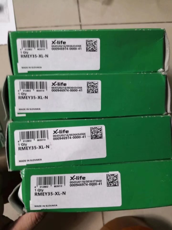 INA RMEY35-XL-N