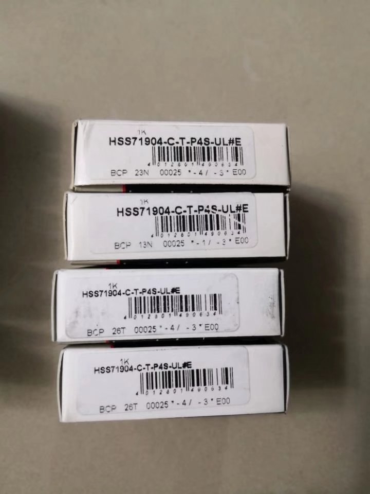 FAG HSS71904C-T-P4S-UL