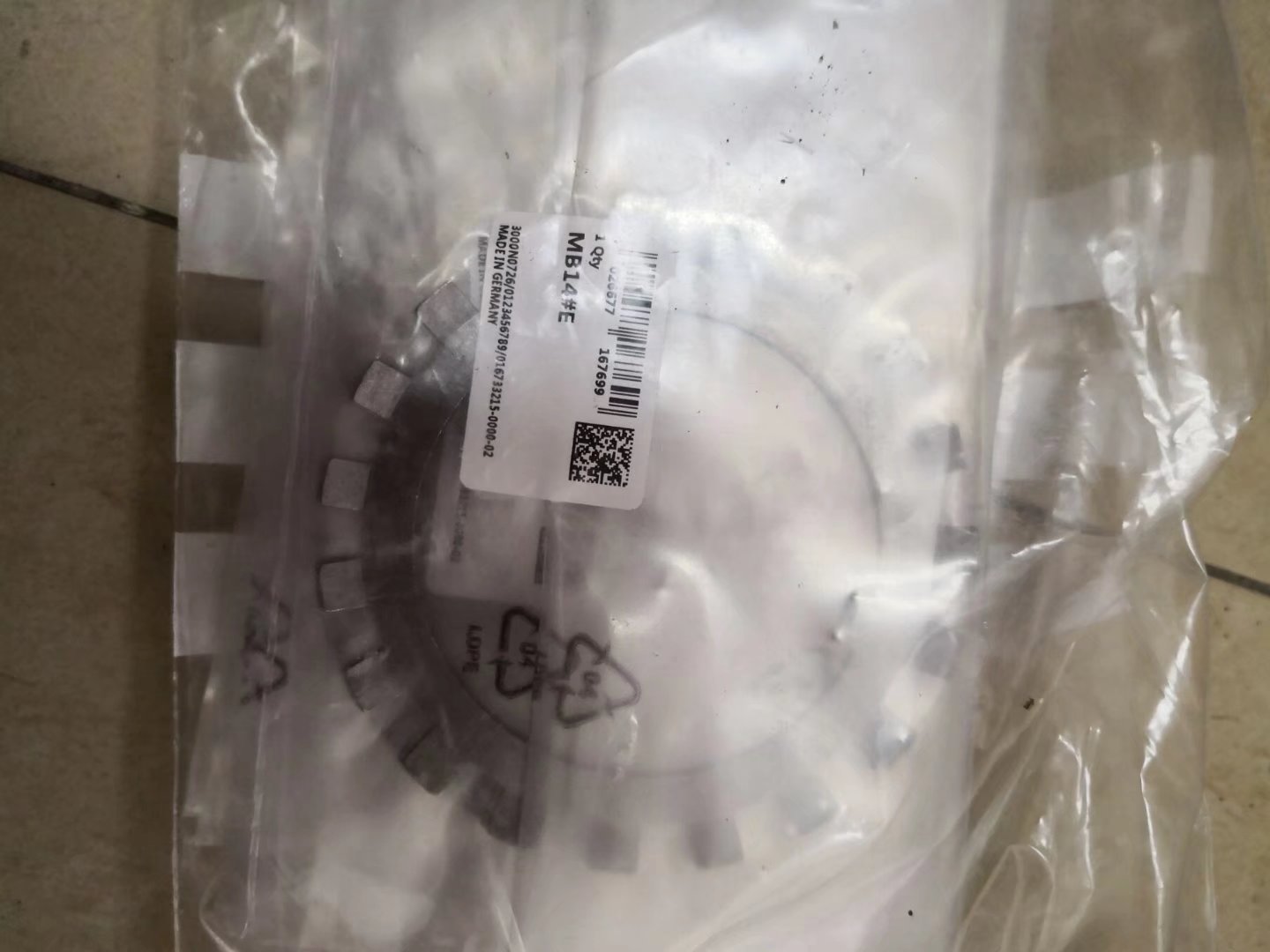 FAG MB14