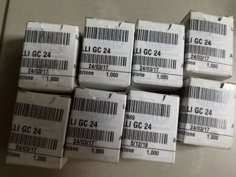 NADELLA GC24