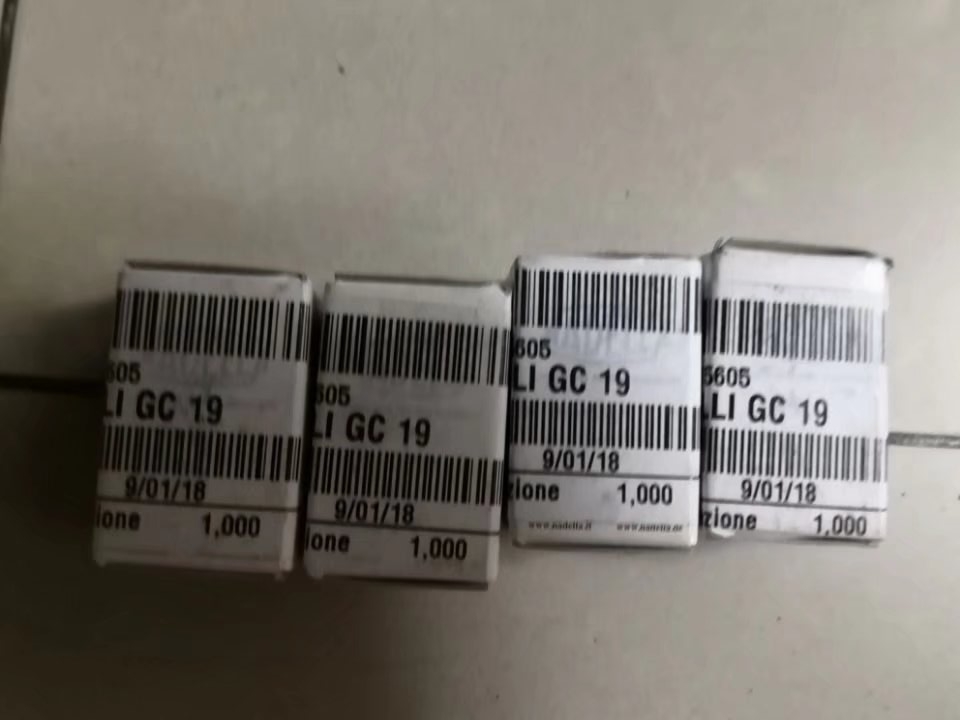 NADELLA GC19