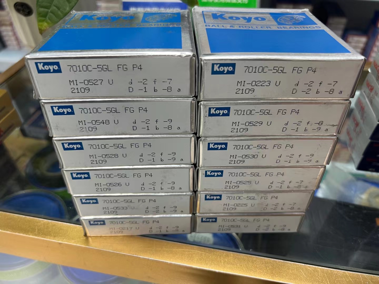 KOYO 7010C-5GLFGP4