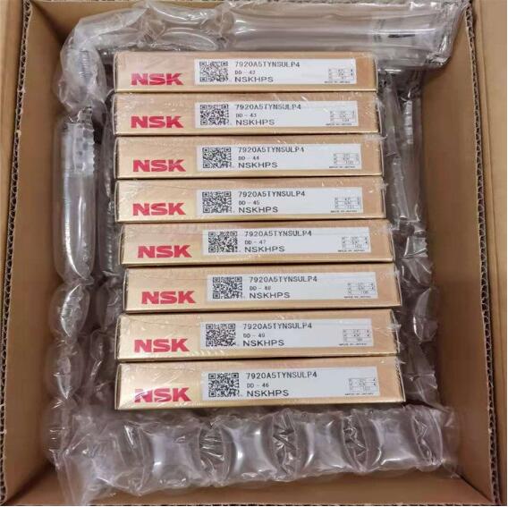 NSK 7920A5TYNSULP4