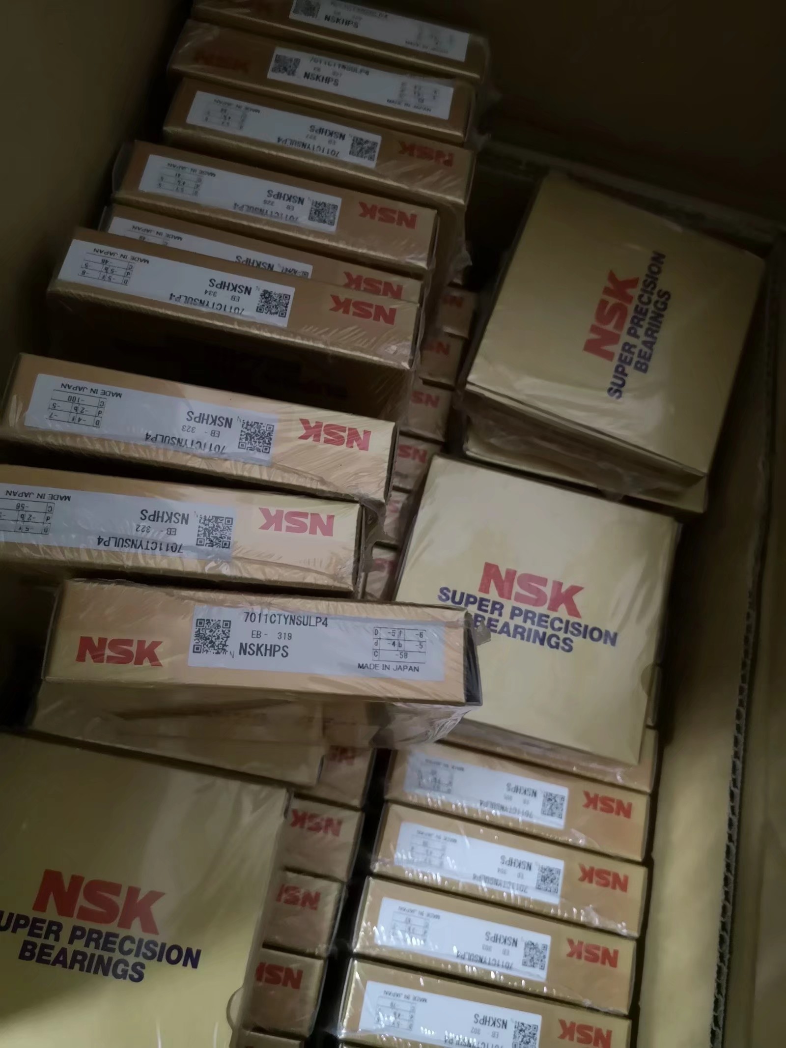 NSK 7011CTYNSULP4