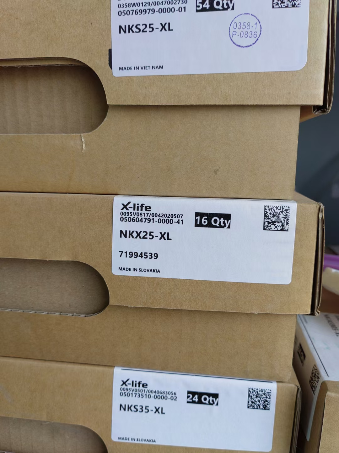 INA NKX25XL