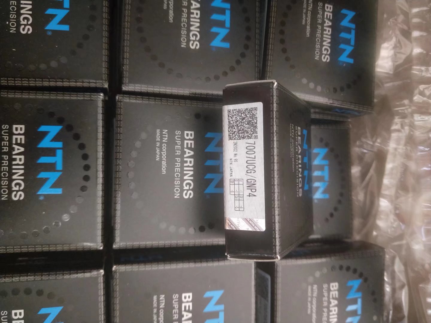 NTN 7007UCG/GNP4