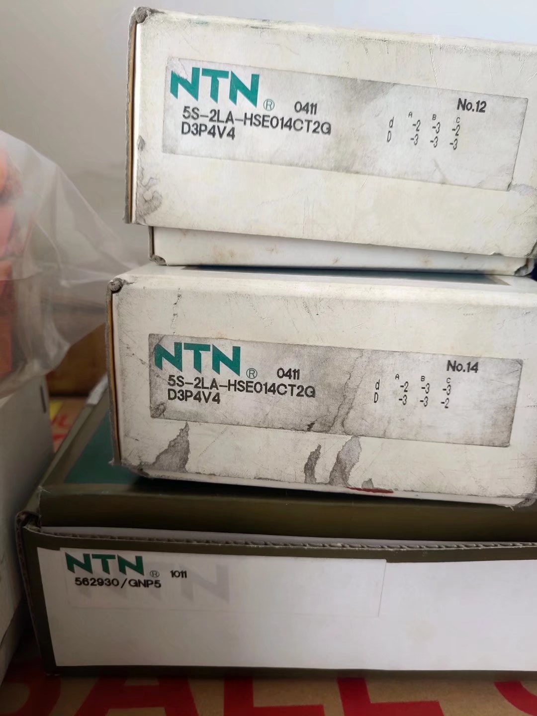 NTN 562930/GNP5
