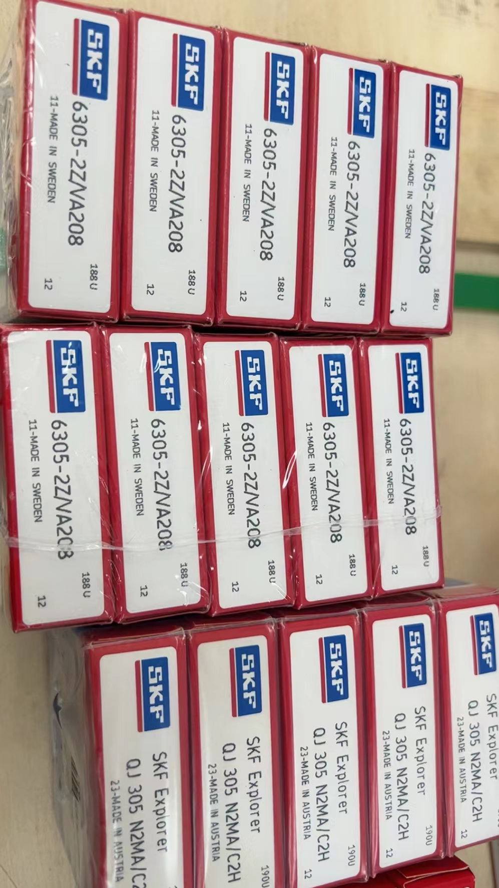 SKF 6305-2Z/VA208