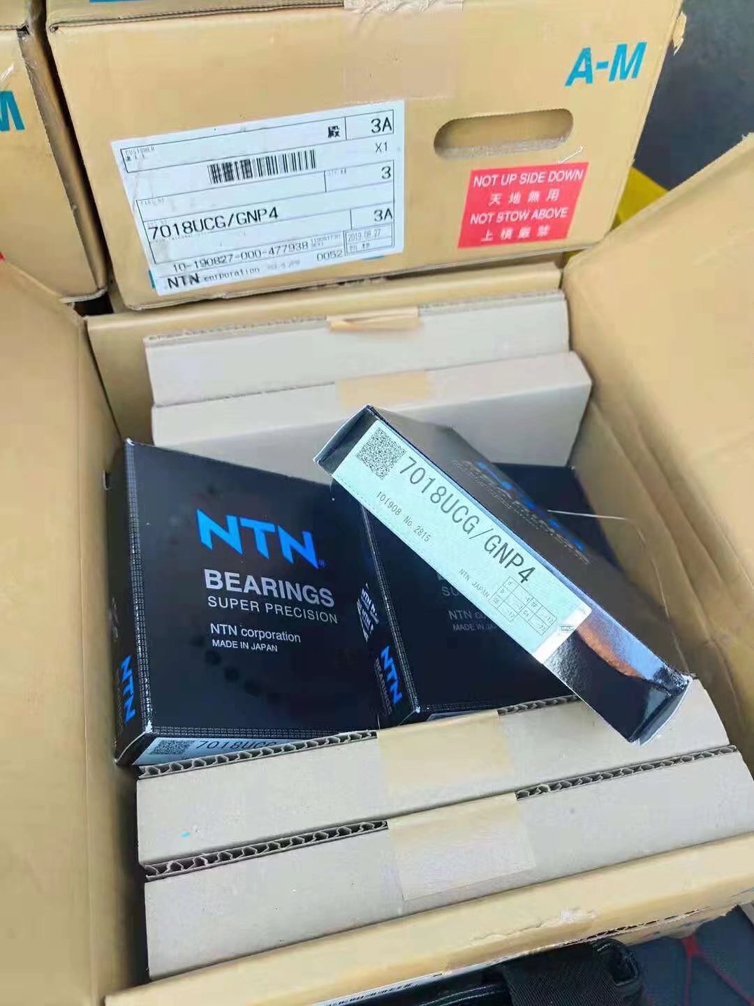 NTN 7018UCG/GNP4