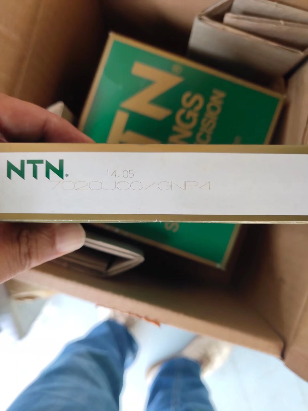 NTN 7020UCG/GNP4