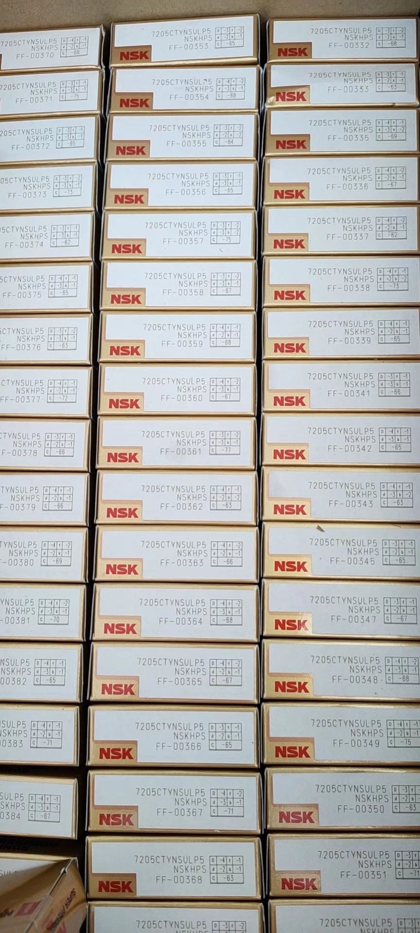 NSK 7205CTYNSULP5