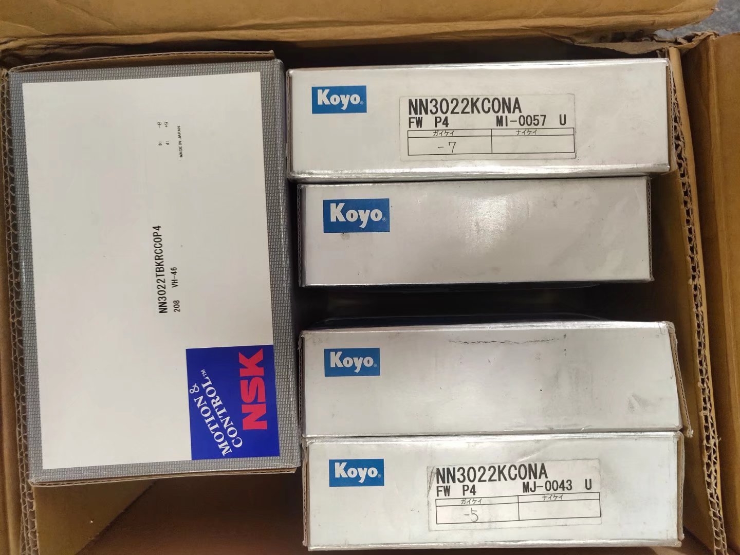 NSK NN3022TBKRCC0P4