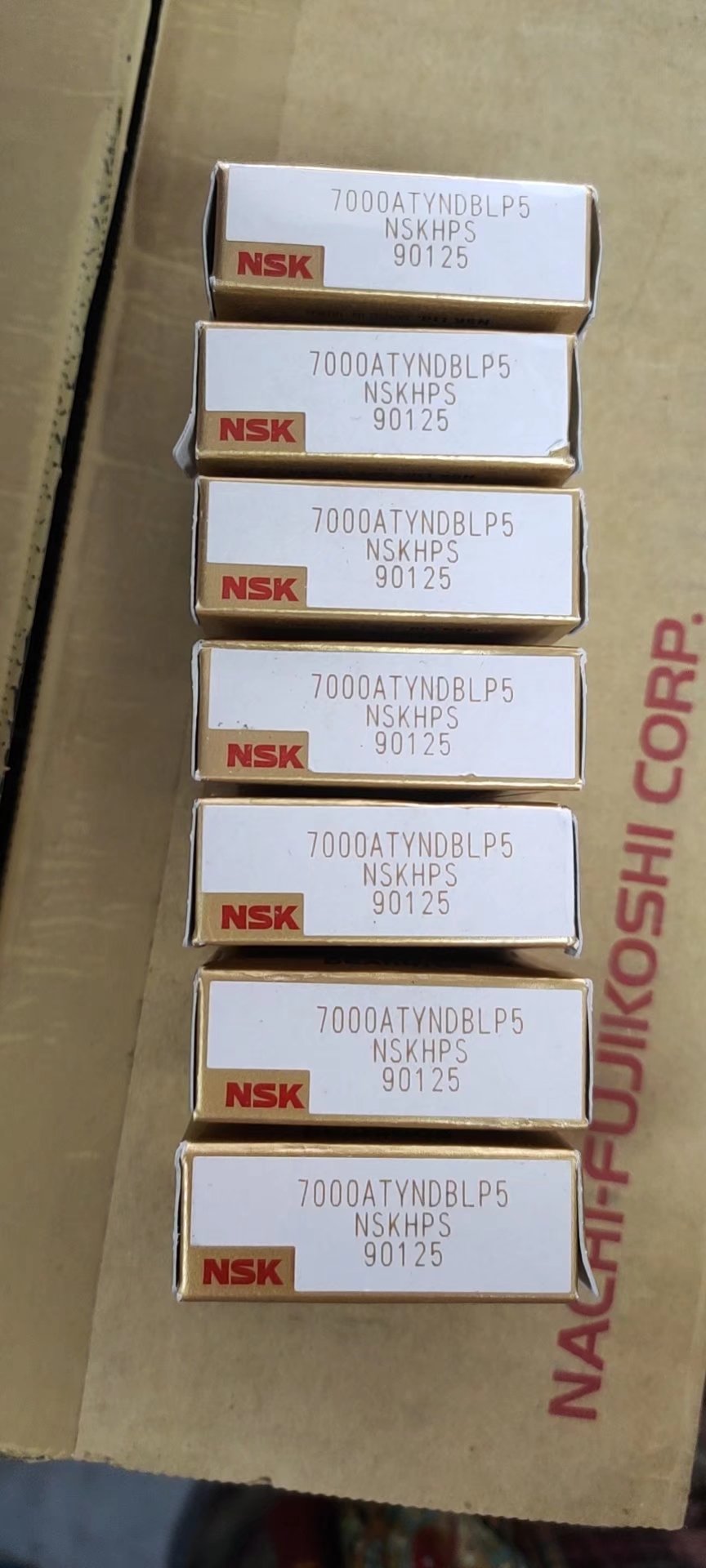 NSK 7000ATYNDBLP5