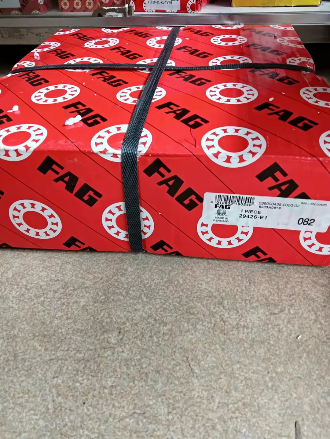 FAG 29426E1
