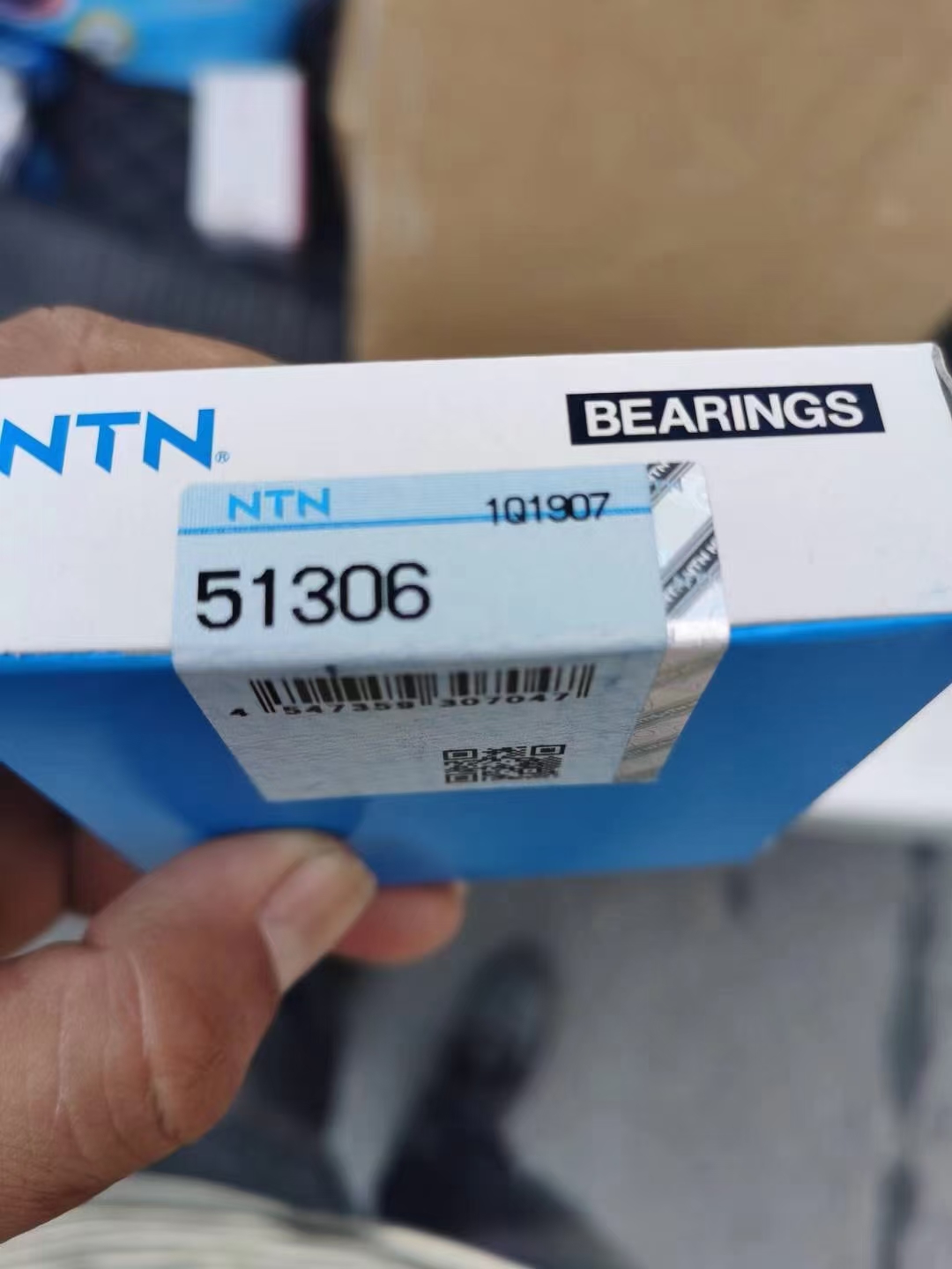 NTN 51306
