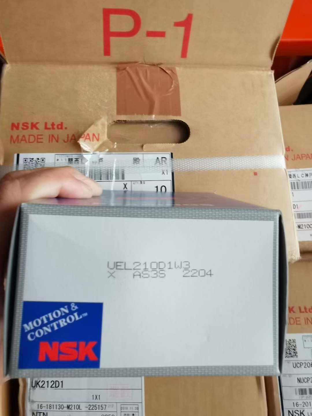 NSK UEL210D1