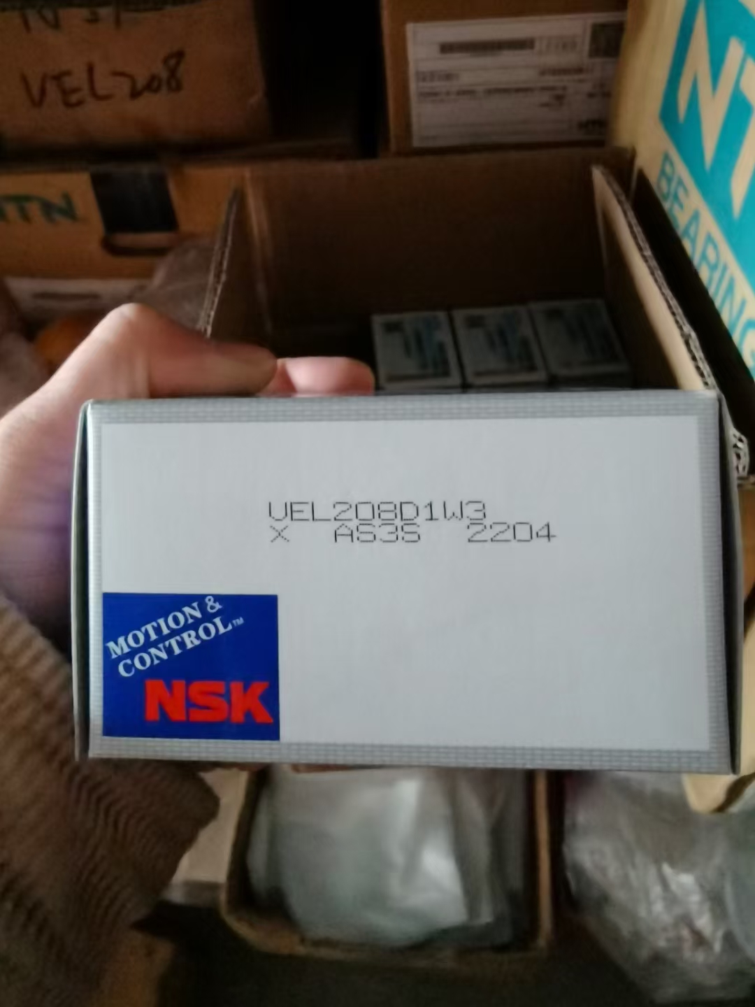 NSK UEL208D1
