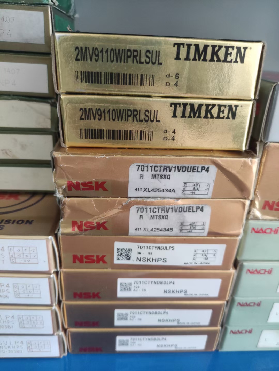 NSK 7011CTRV1VDUELP4