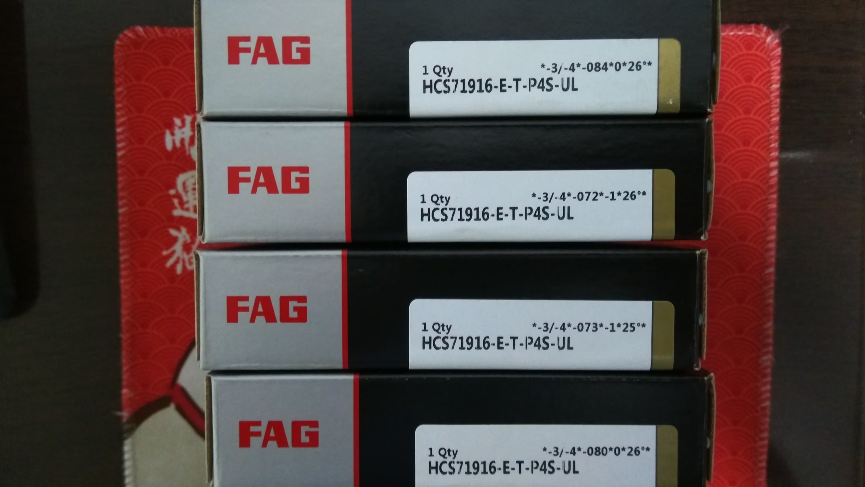 FAG HCS71916E-T-P4S-UL