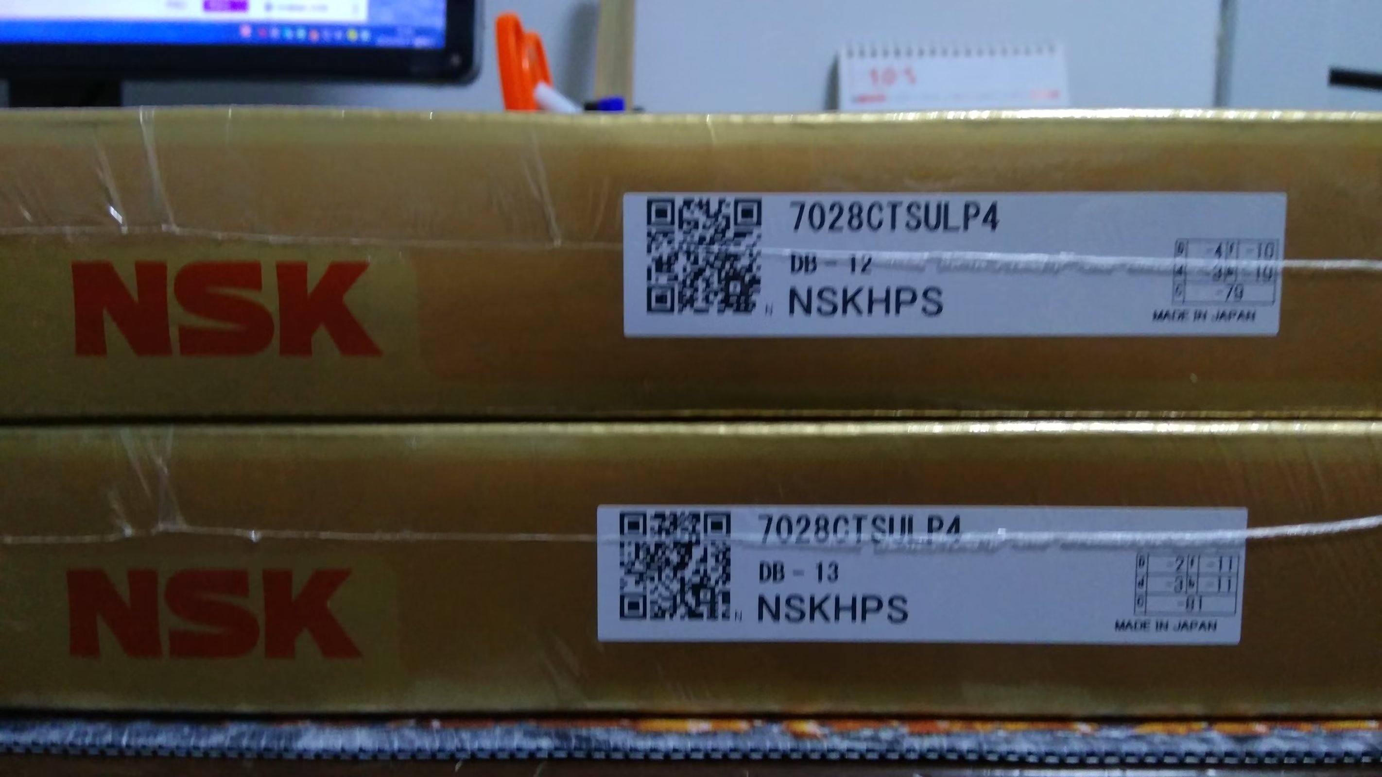 NSK 7028CTSULP4