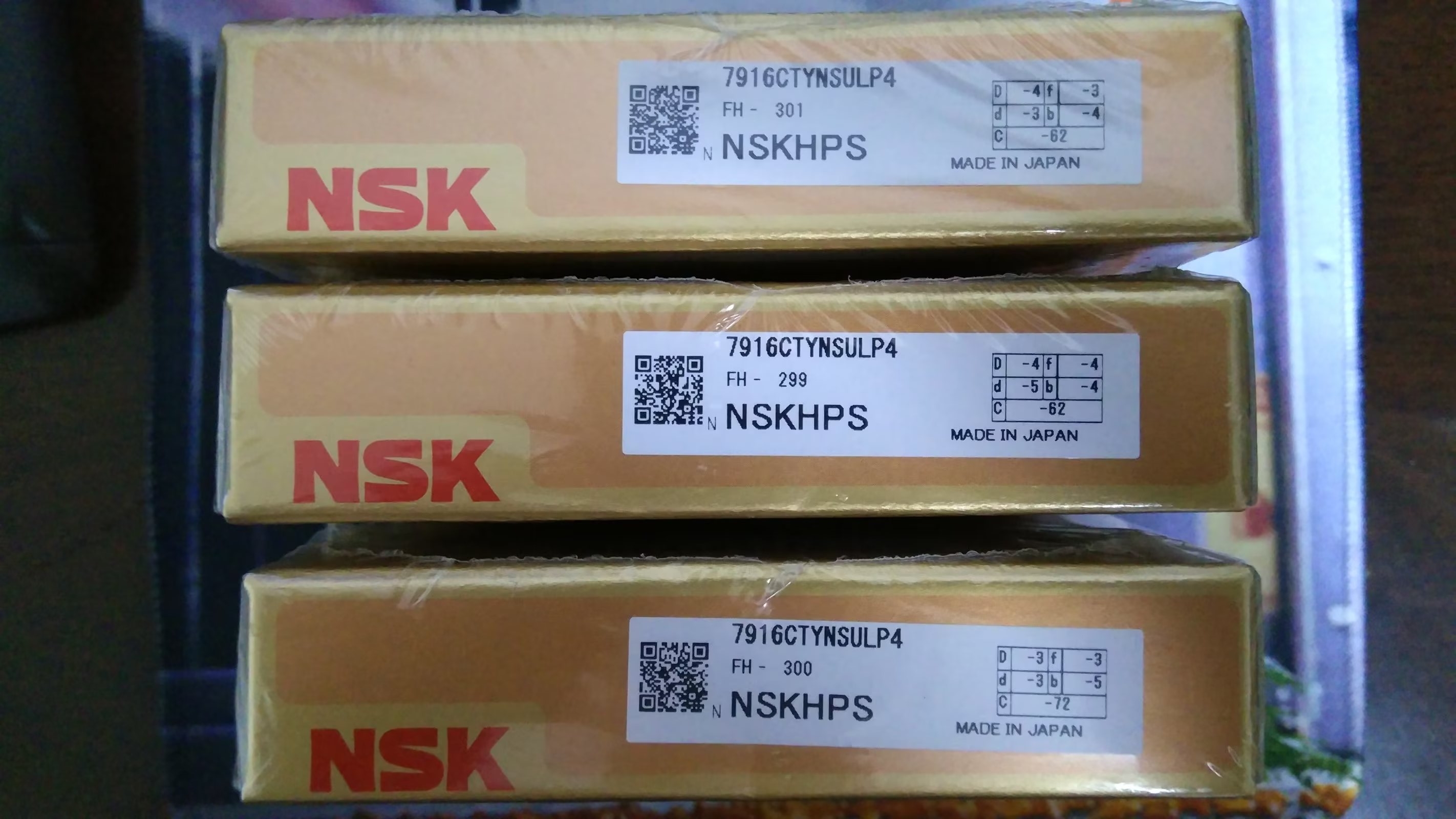 NSK 7916CTYNSULP4