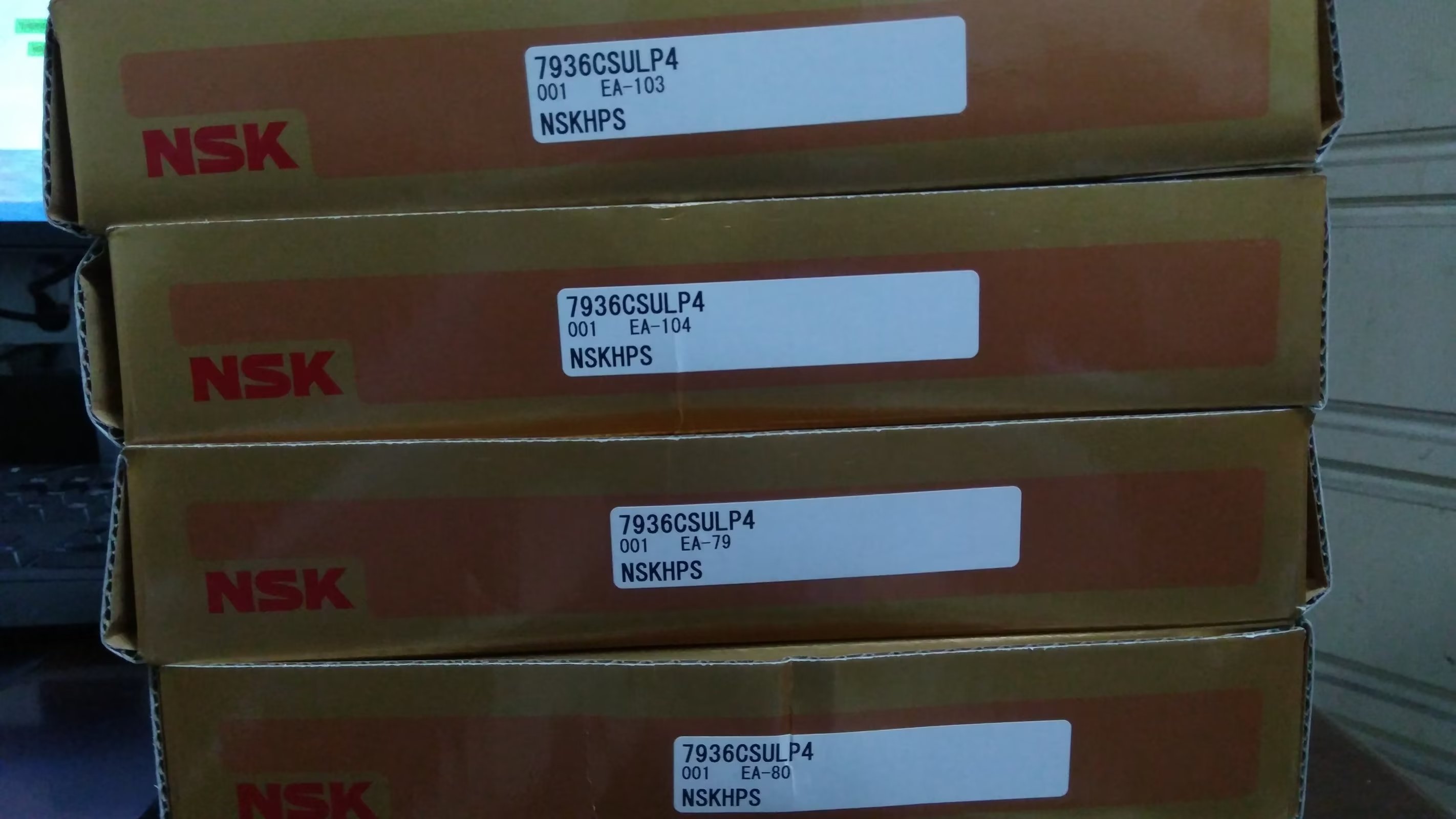 NSK 7936CSULP4