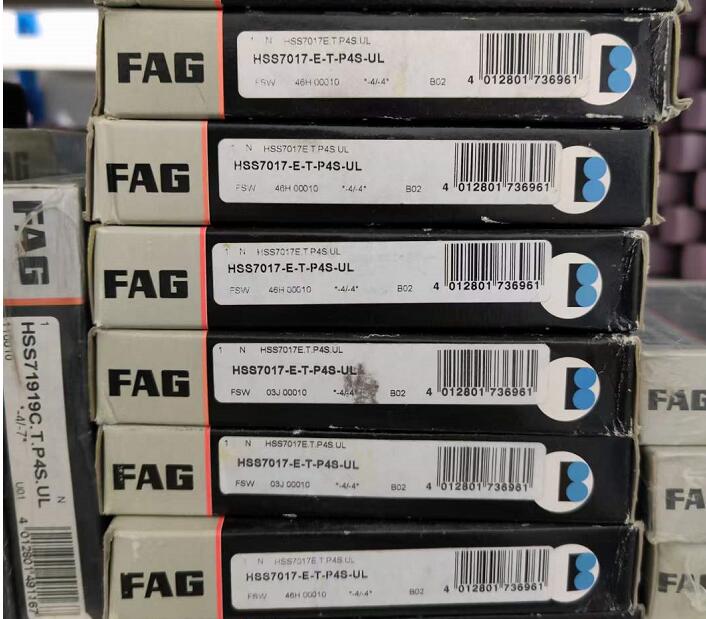 FAG HSS7017E-T-P4S-UL
