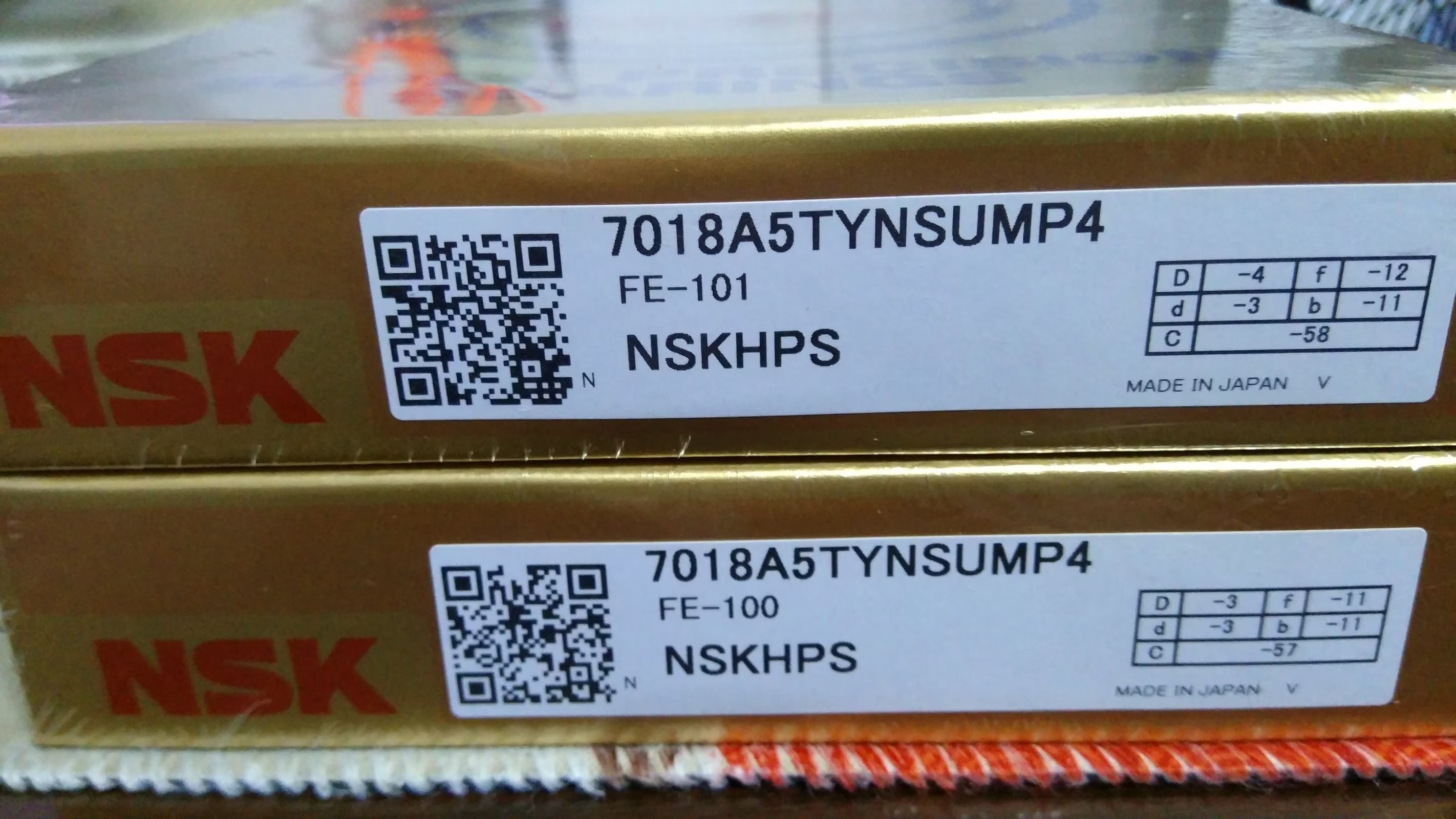 NSK 7018A5TYNSUMP4