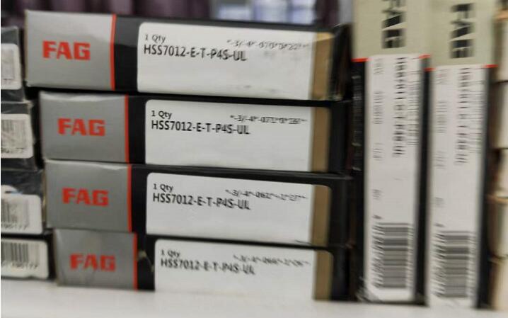 FAG HSS7012E-T-P4S-UL