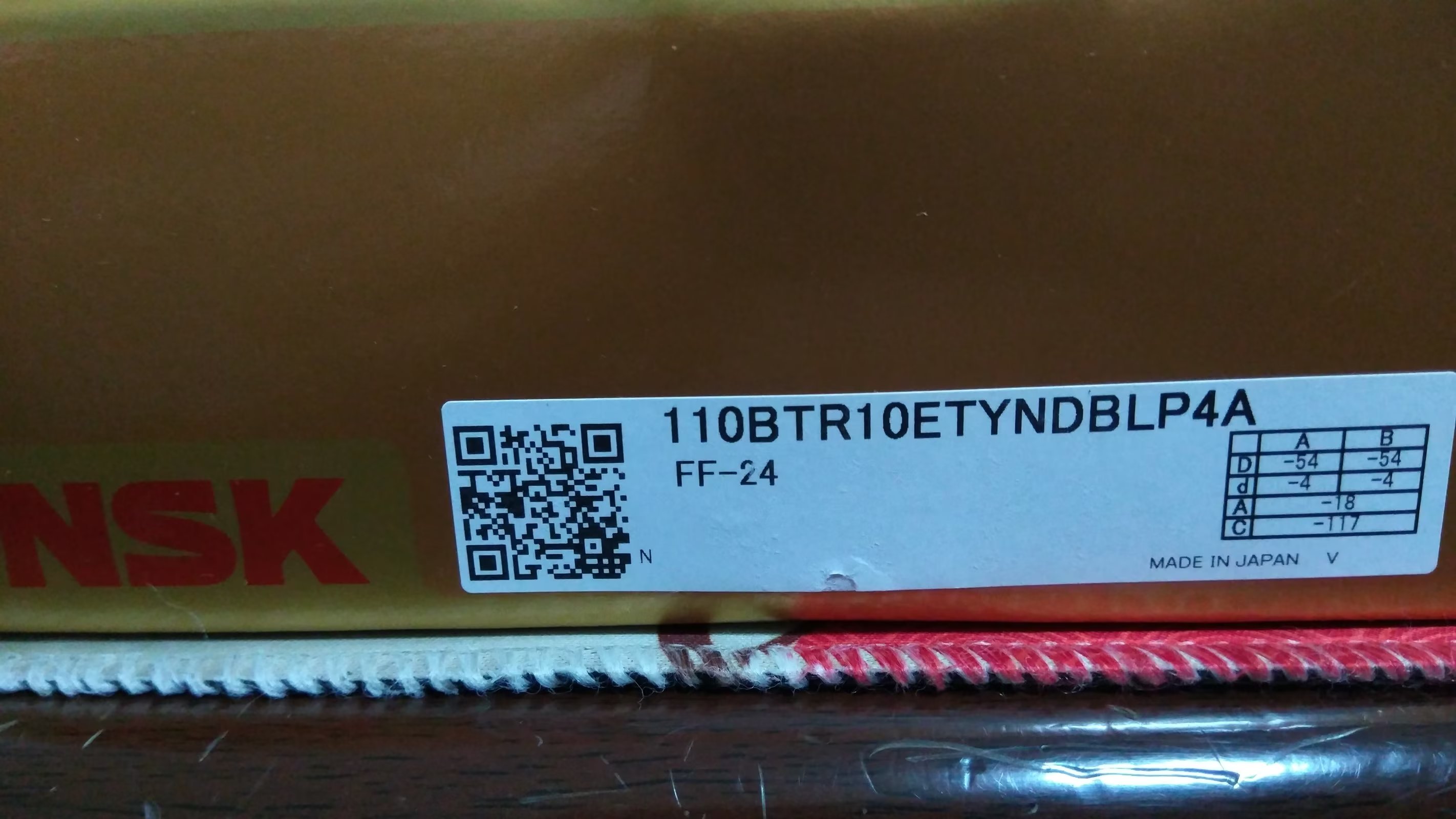 NSK 110BTR10ETYNDBLP4A