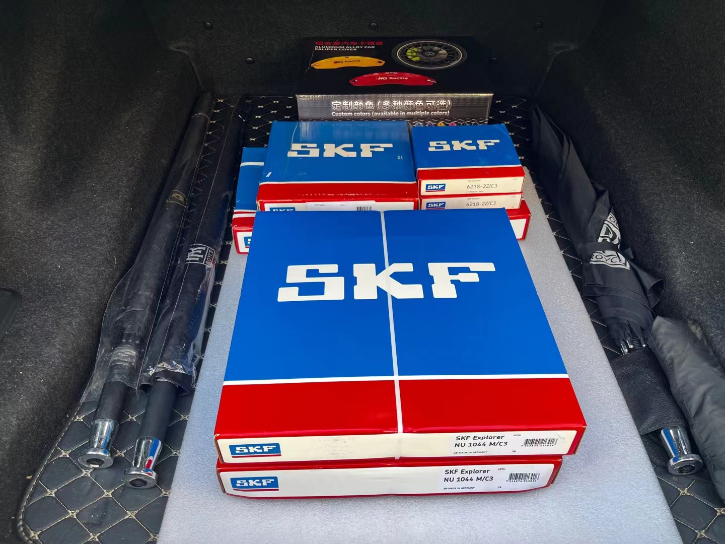 SKF NU1044M/C3