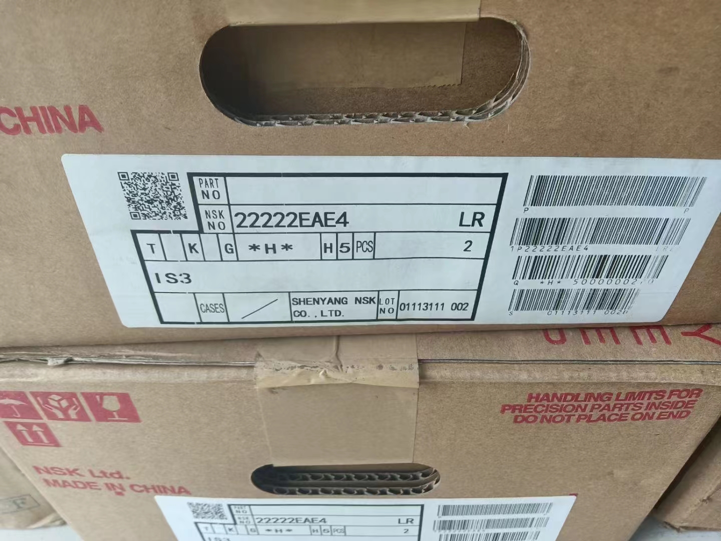NSK 22222EAE4