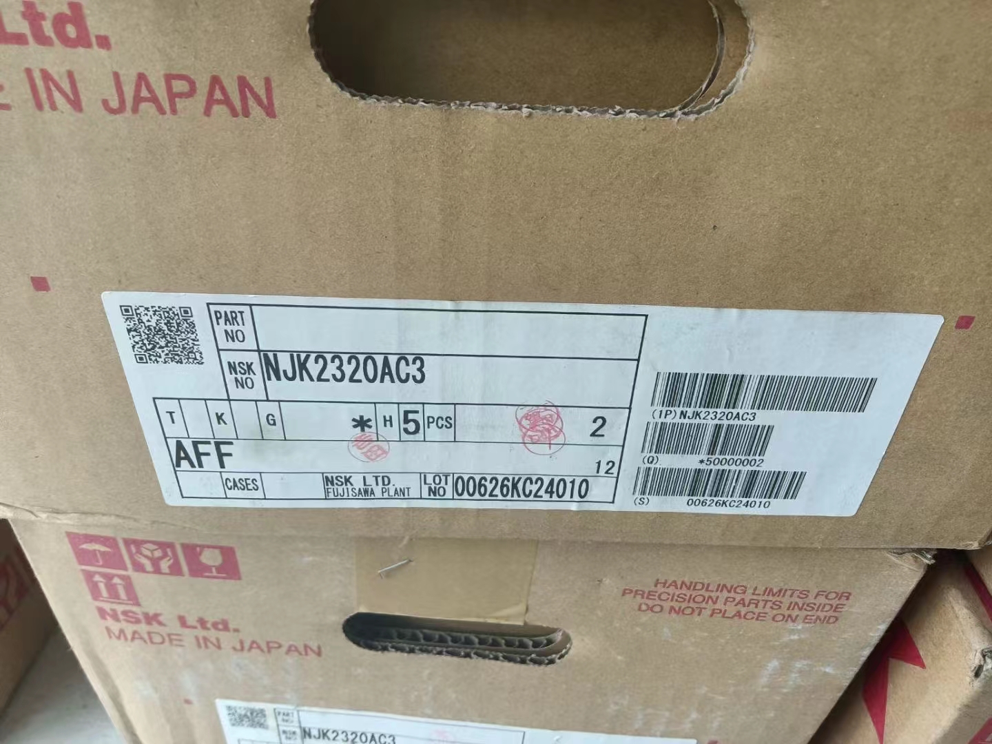 NSK NJK2320AC3