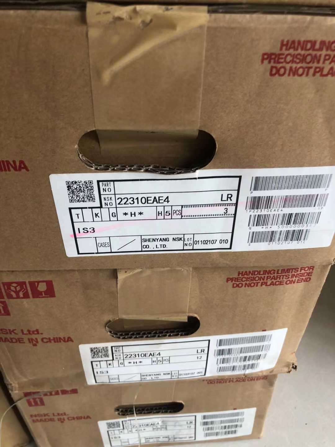 NSK 22310EAE4