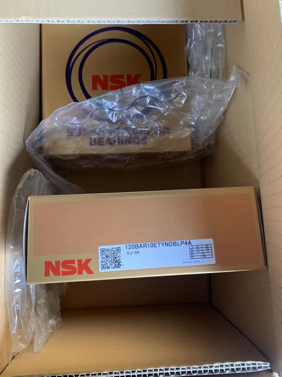 NSK 120BAR10ETYNDBLP4A