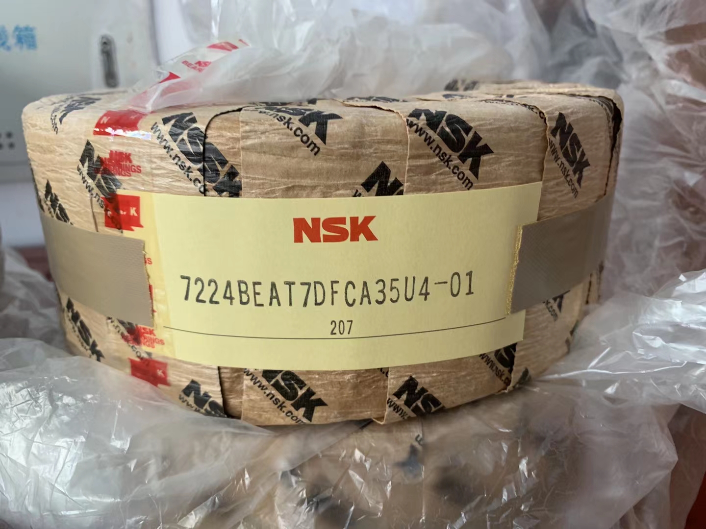 NSK 7224BEAT7DFCA35U4-01