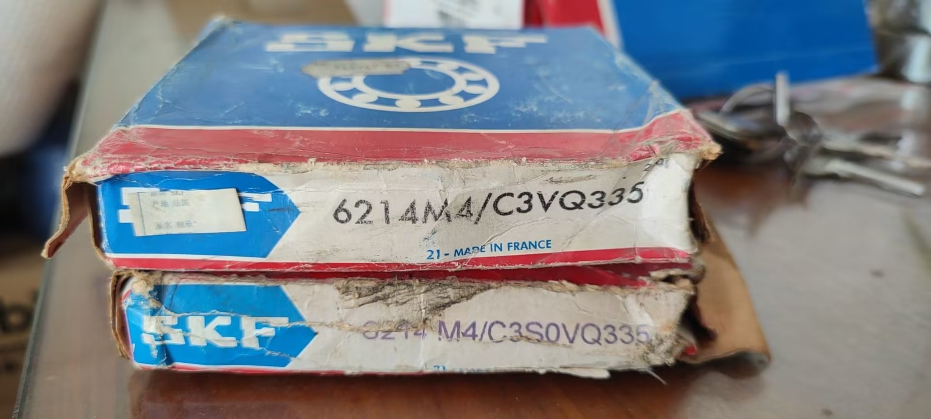 SKF 6214M4/C3VQ335