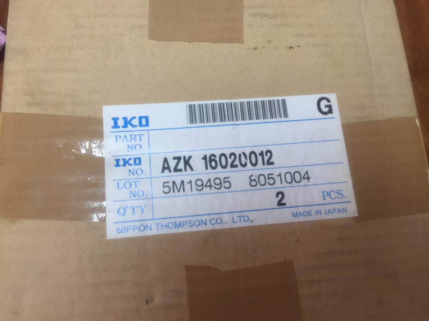 IKO AZK16020012