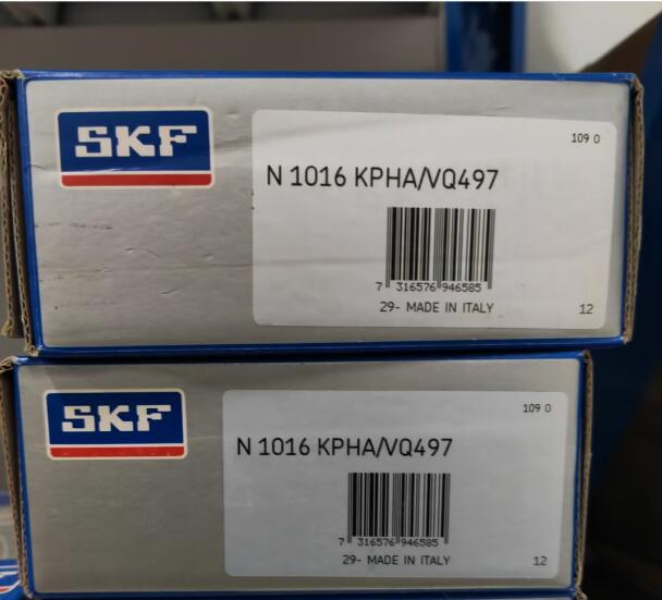 SKF N1016KPHA/VQ497