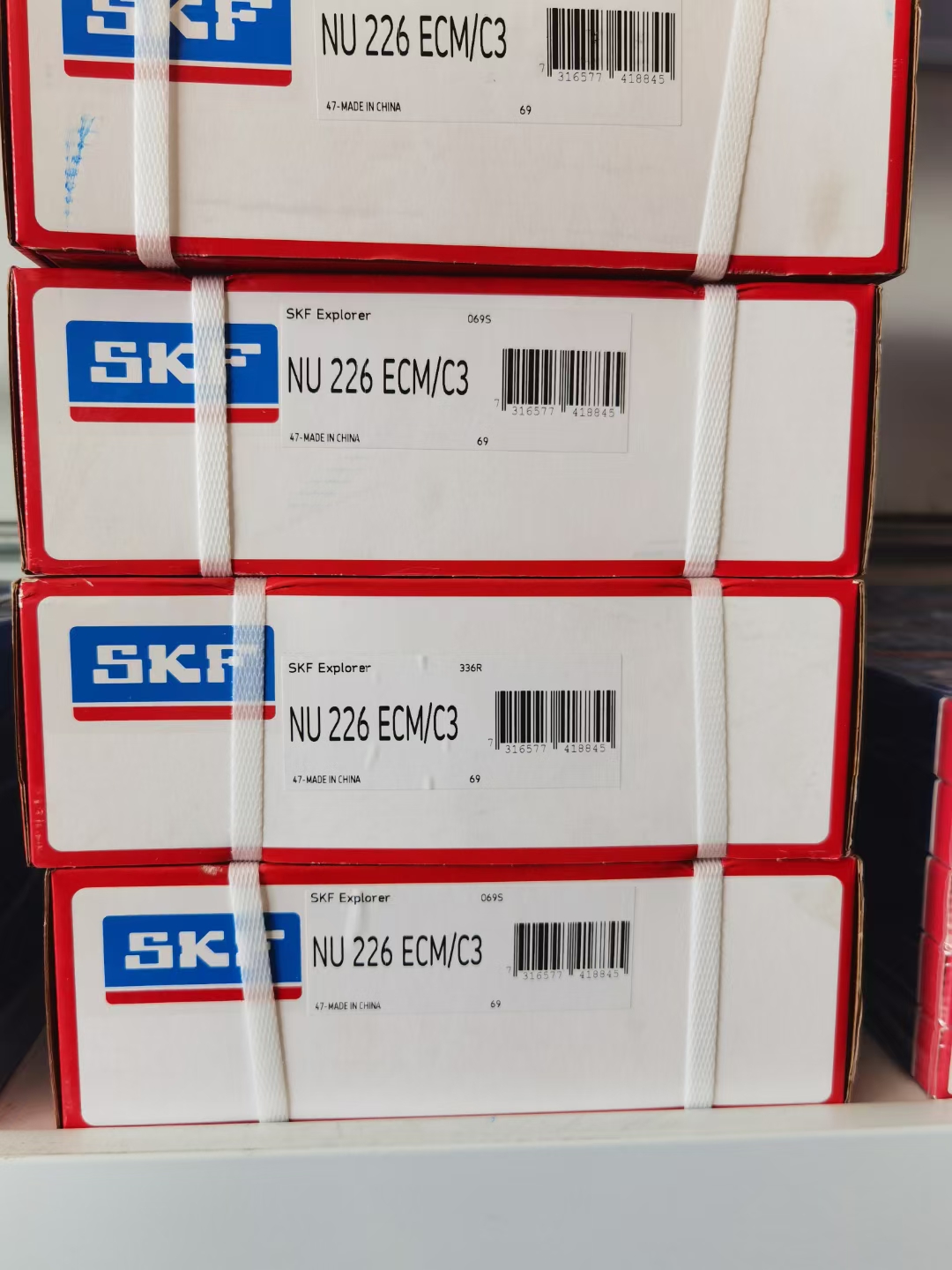 SKF NU226ECM/C3