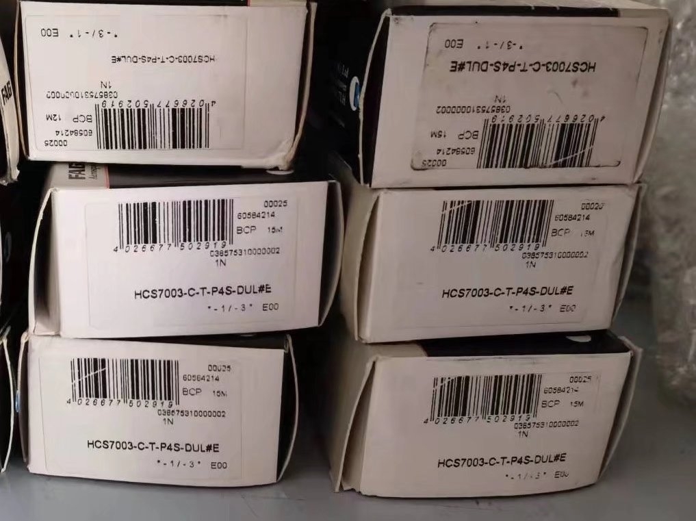 FAG HCS7003C-T-P4S-DUL
