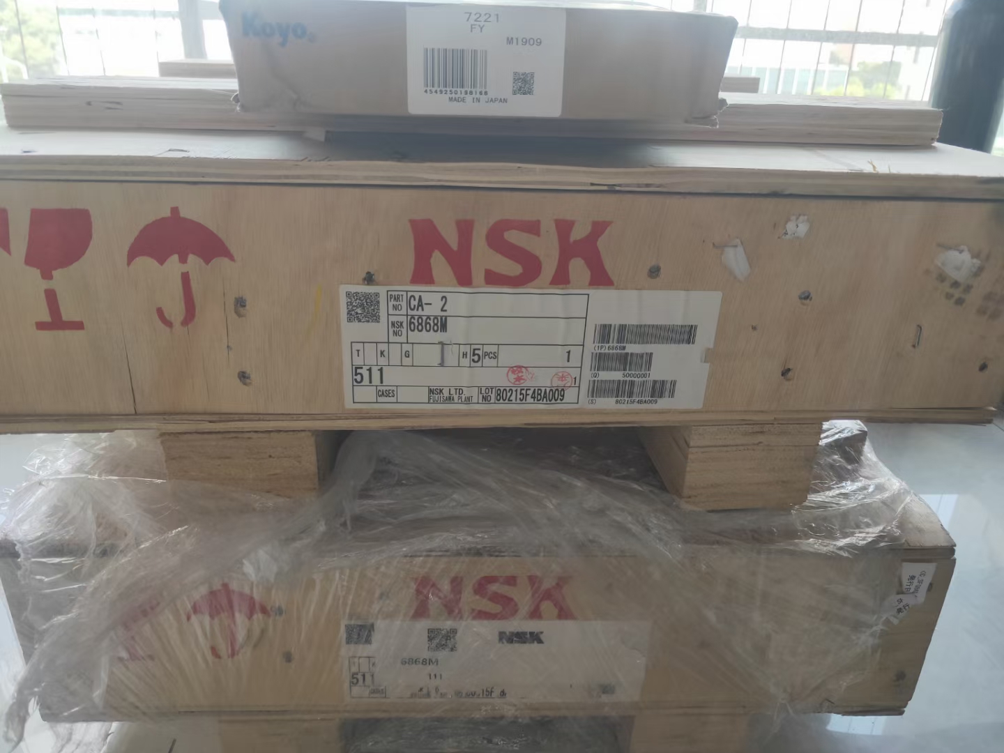 NSK 6868M