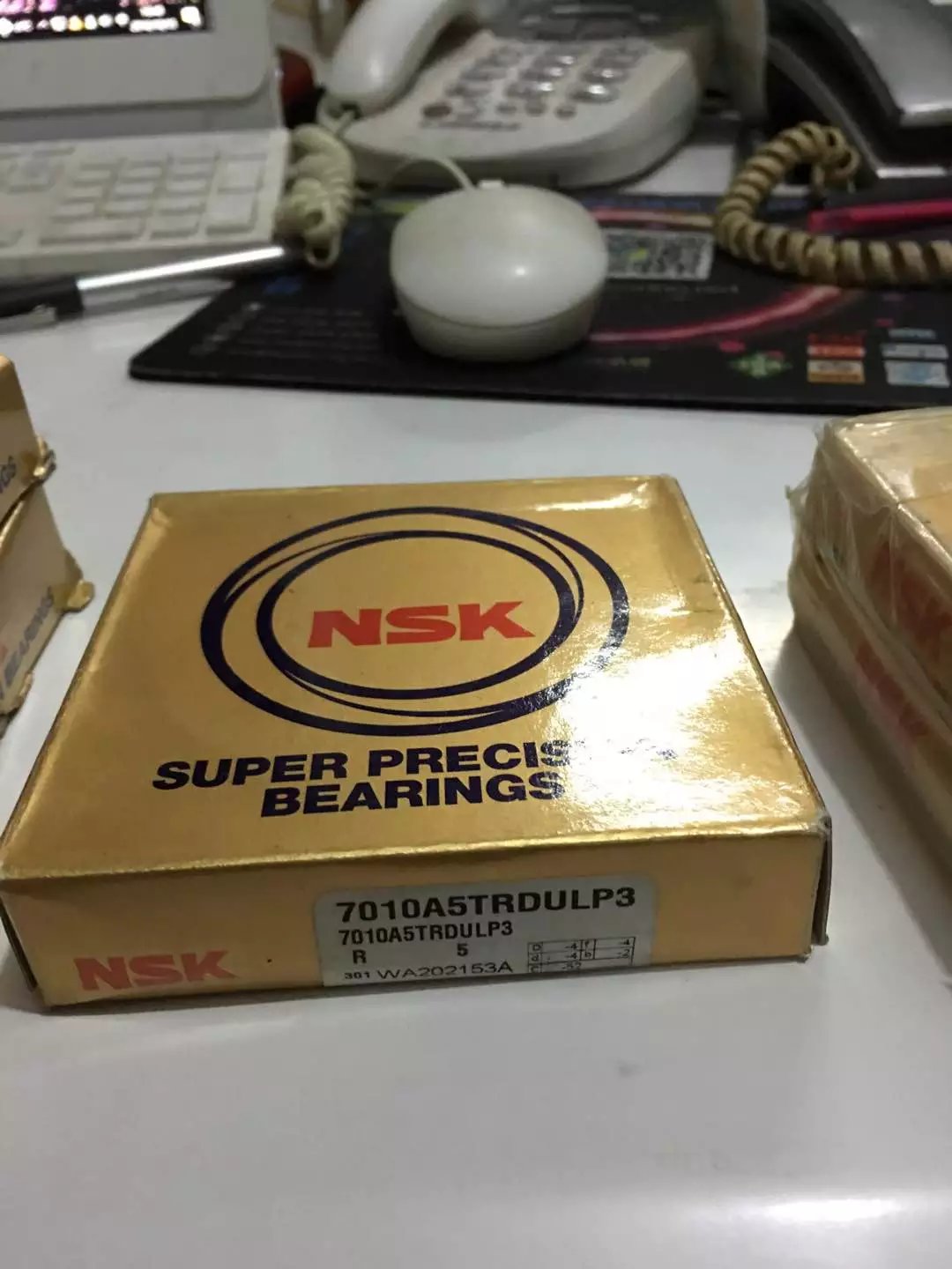 NSK 7010A5TRDULP3