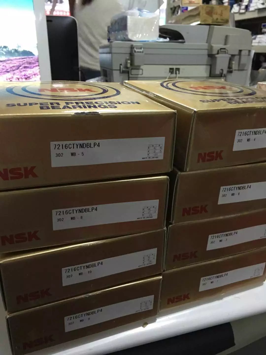 NSK 7216CTYNDBLP4